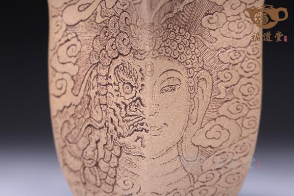 一念之间（公道）