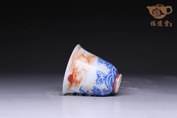 鱼化龙杯