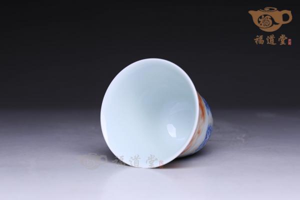 鱼化龙杯