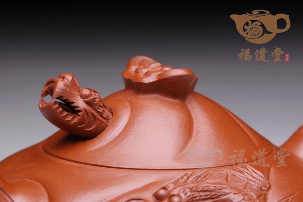 鱼化龙