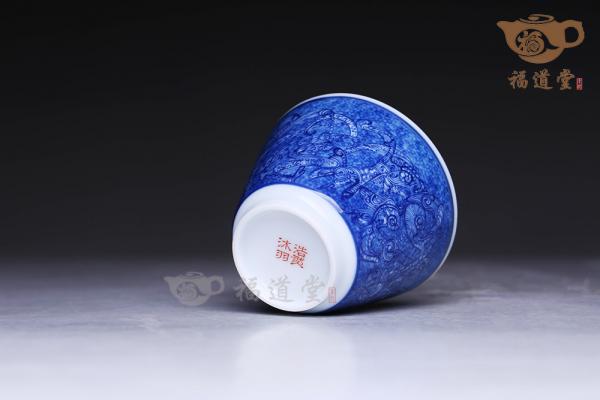 斜直杯