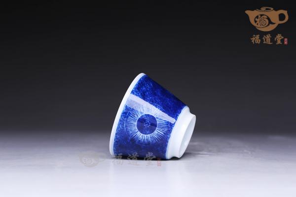 斜直杯