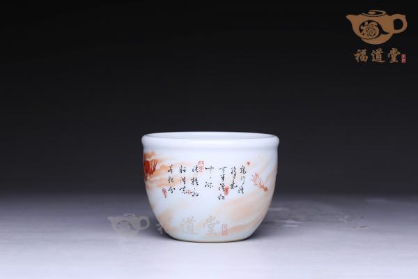 龙杯