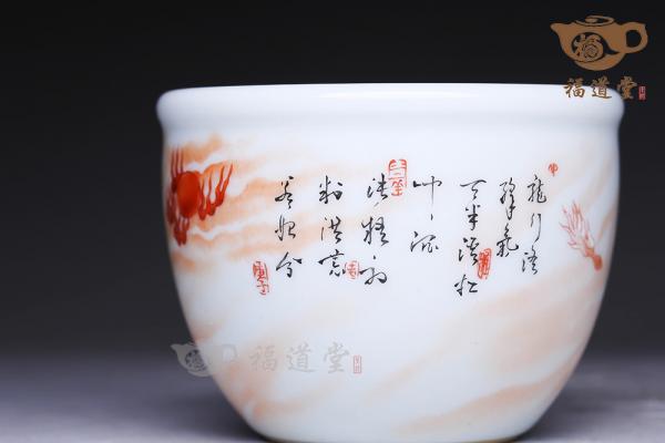 龙杯