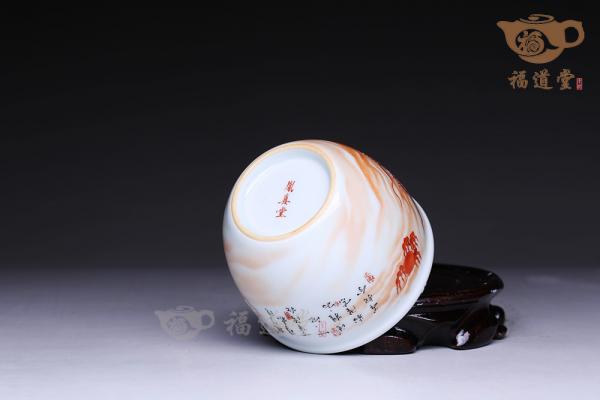 龙杯