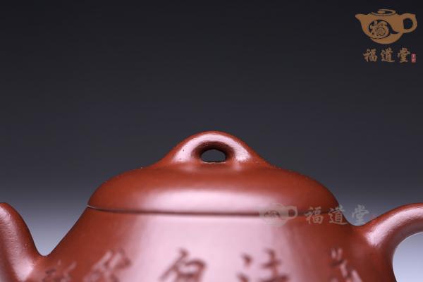 小石瓢
