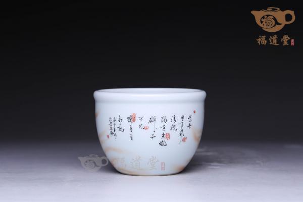 麒麟杯