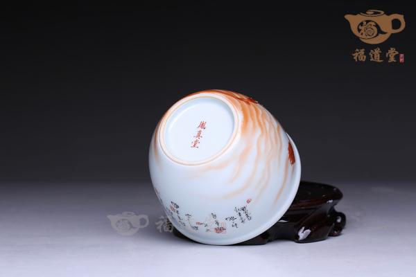麒麟杯