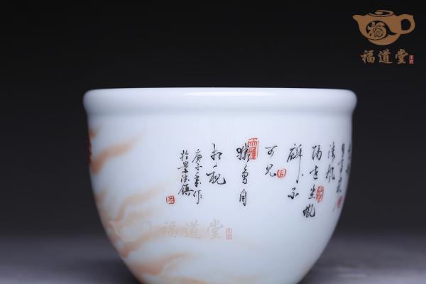 麒麟杯