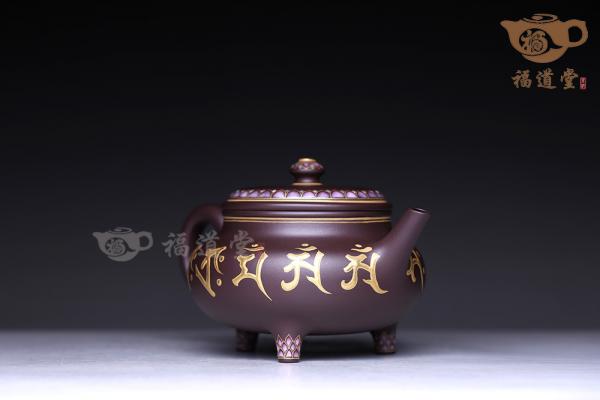 莲台十二宿
