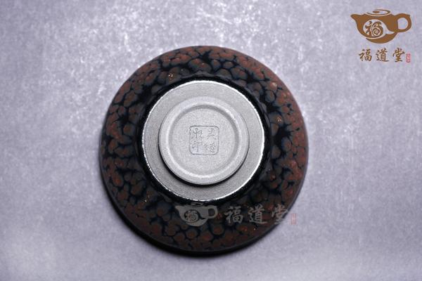 山石风姿建盏