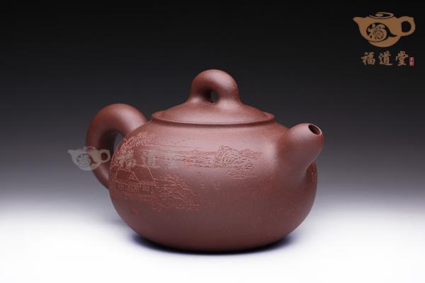 润玉