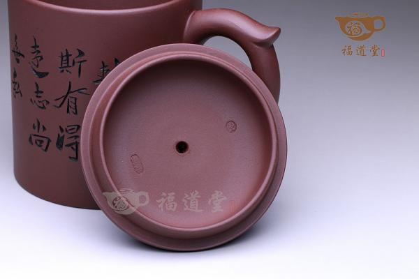 静心盖杯
