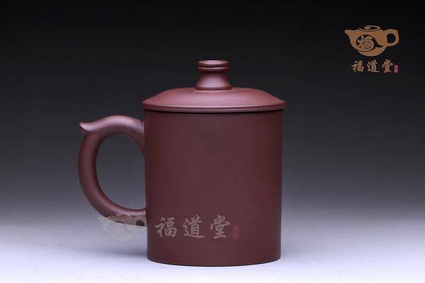 静心盖杯