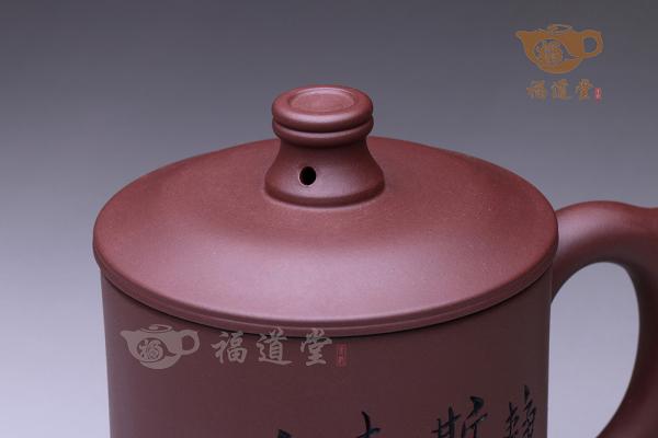 静心盖杯