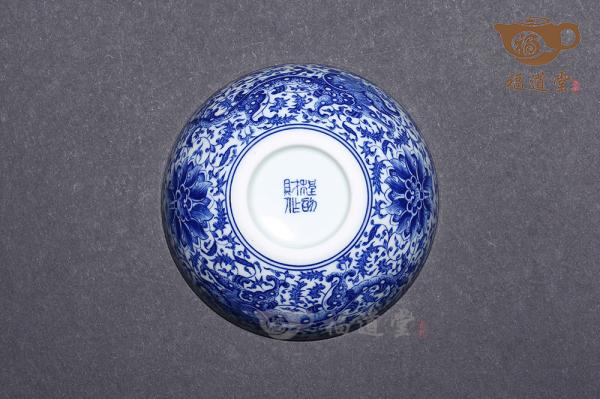 粉彩龙凤杯