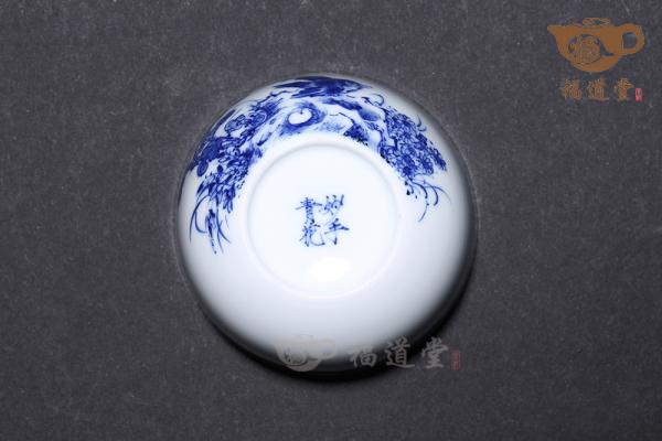 青花品茗杯