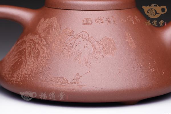 石瓢