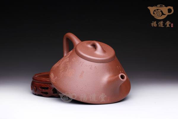 石瓢