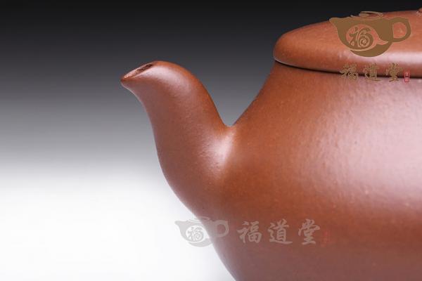 陶然自得
