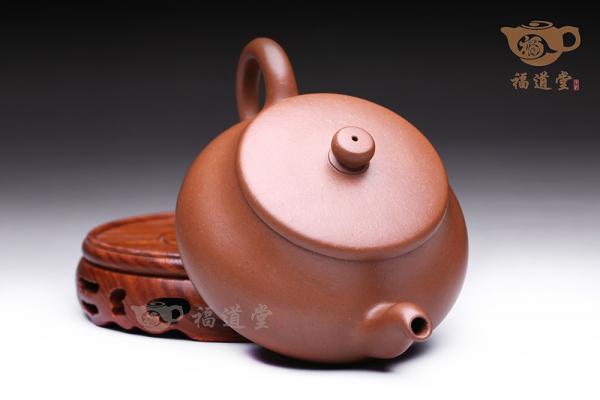 陶然自得