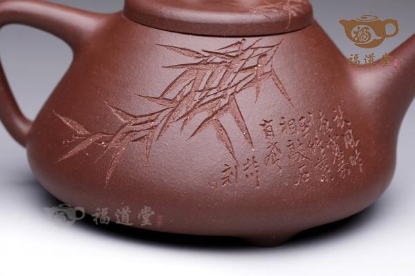 石瓢