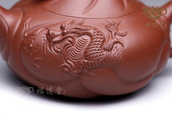 鱼化龙