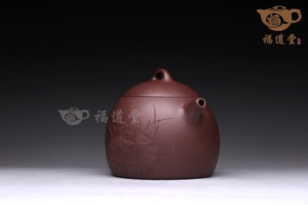 秦权