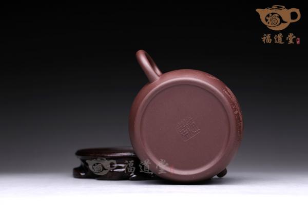 秦权