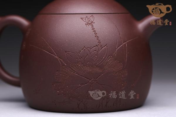 秦权
