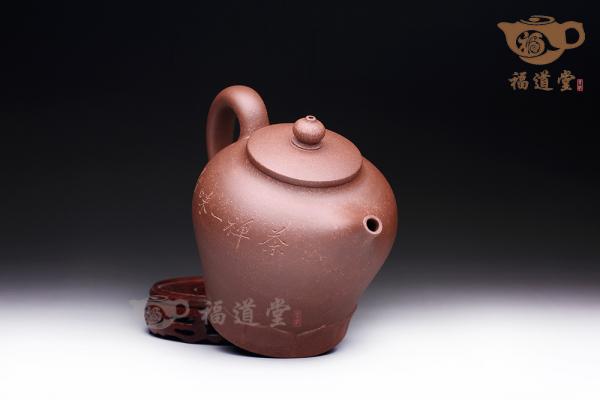 和合莲子