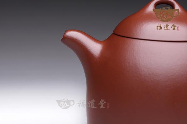 秦权