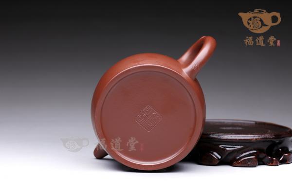 秦权