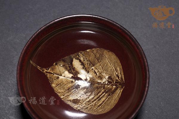 柿红木叶盏