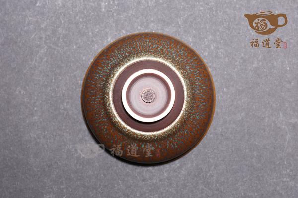 金丝玉毫