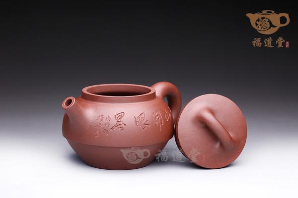 齐聚
