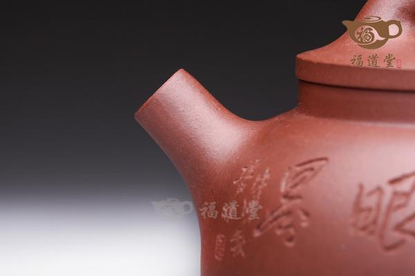 齐聚