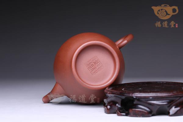 玉净