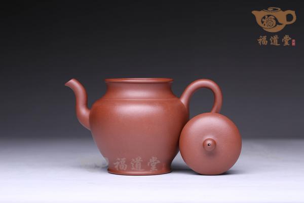 玉净