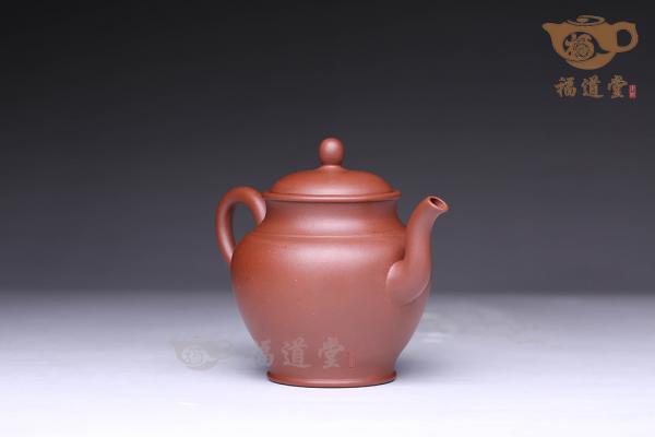 玉净