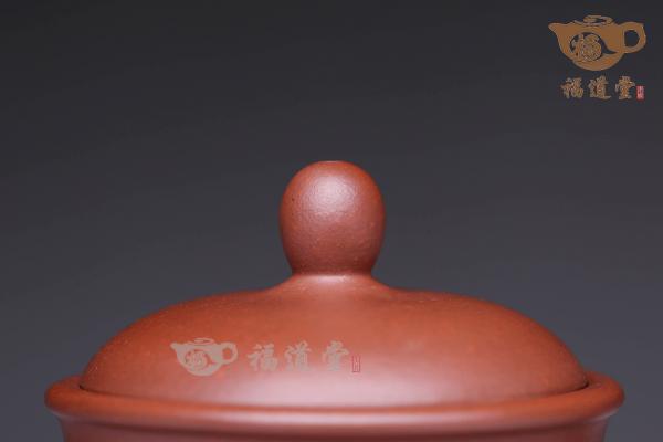 玉净
