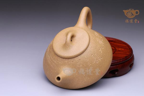 石瓢（段泥）