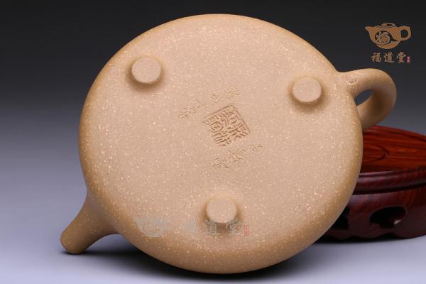 石瓢（段泥）