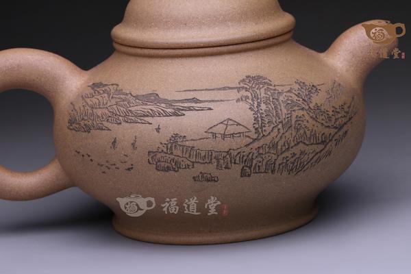 清影