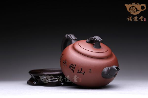 山明水秀