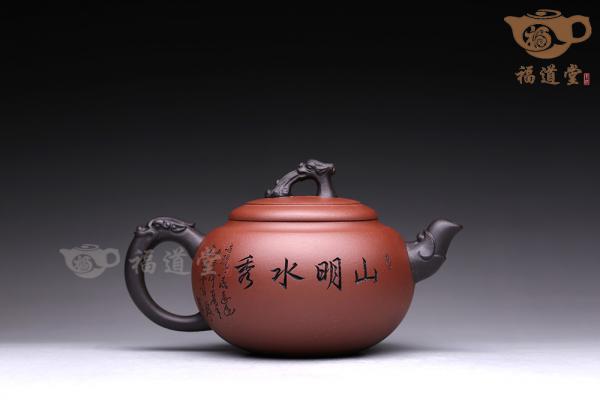 山明水秀