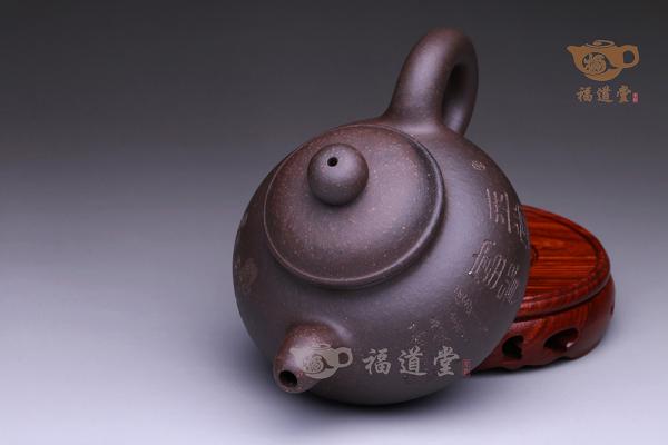 神韵