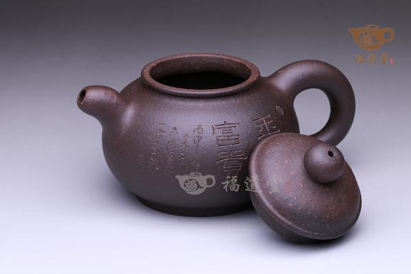 神韵