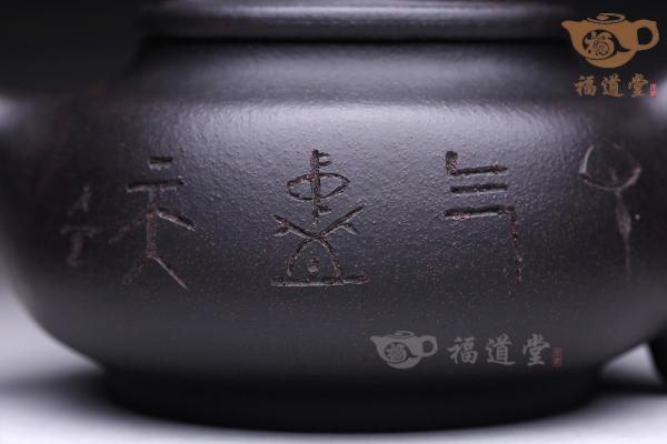 牛气冲天