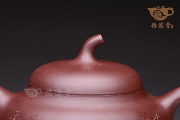 茄瓜
